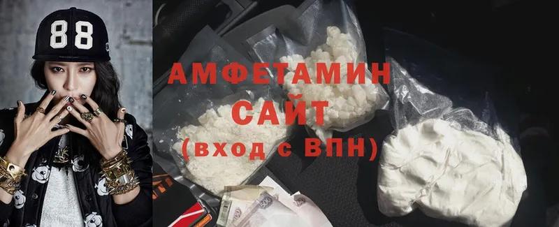 Amphetamine 98%  купить закладку  KRAKEN ссылки  Моздок 